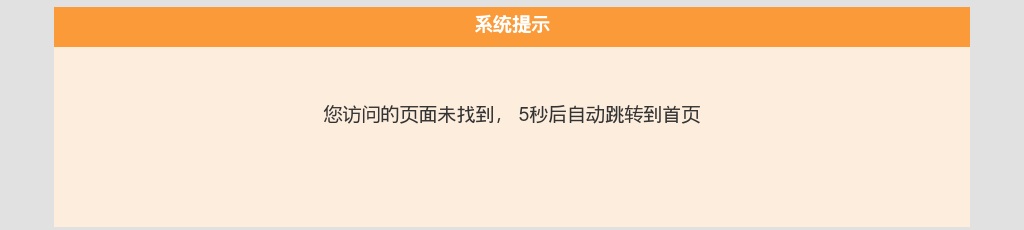 2025广西壮族自治区直事业单位统一招聘1535人公告 图片