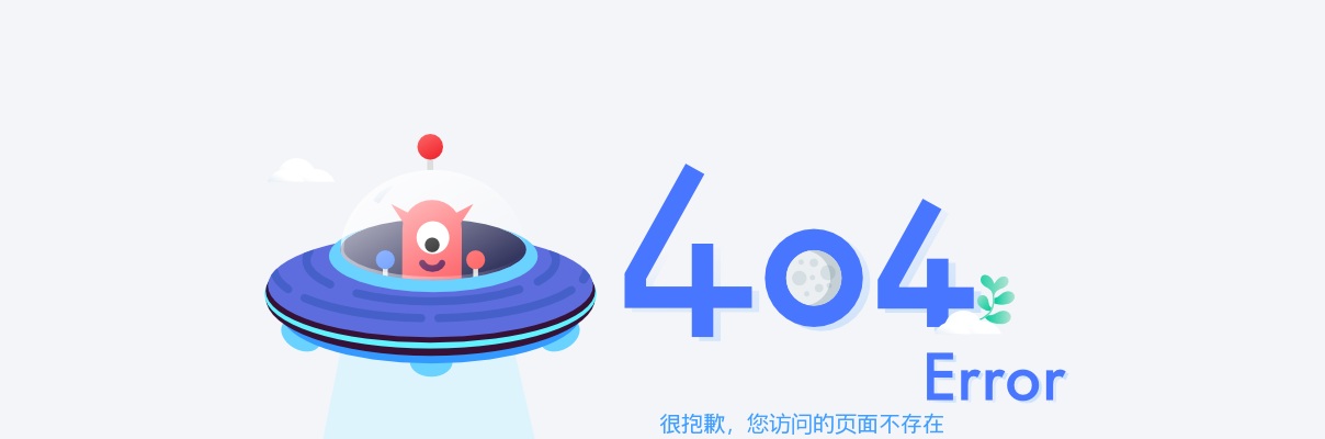 2024湖南湘西边城机场公司长期招聘公告 图片